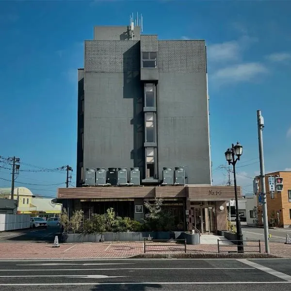 阳光之路酒店，位于天草市的酒店