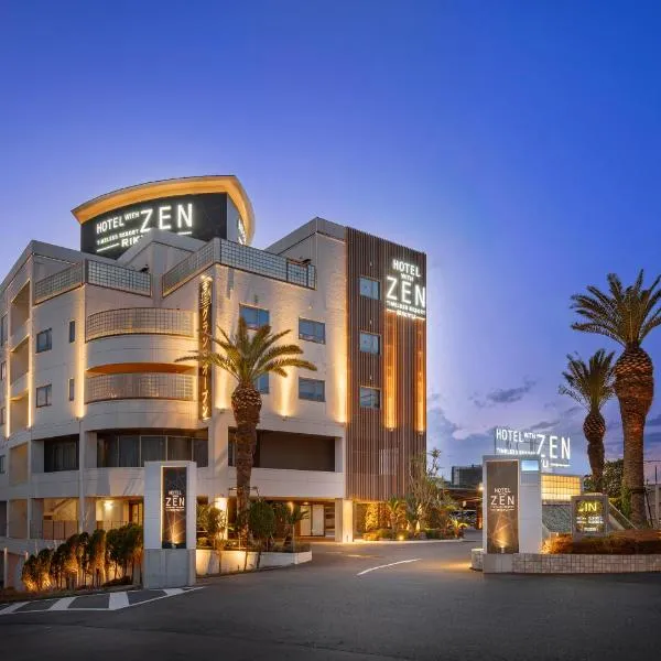 HOTEL ZEN RIKYU Chiba Shiroi，位于Shiroi的酒店