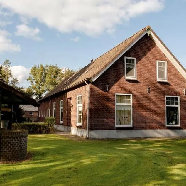 B&B Chili Hoeve，位于Wanroij的酒店