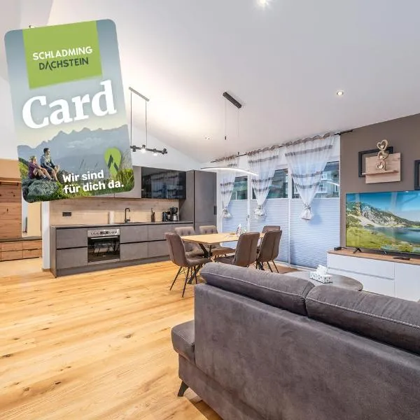 GardenAlpin & PanoramaAlpin Apartments - by myNests，位于Assach的酒店