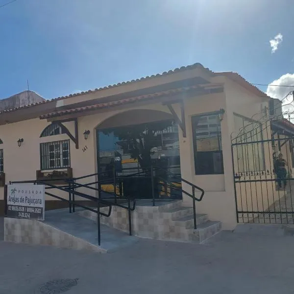 POUSADA AREIAS DE PAJUÇARA，位于马塞约的酒店