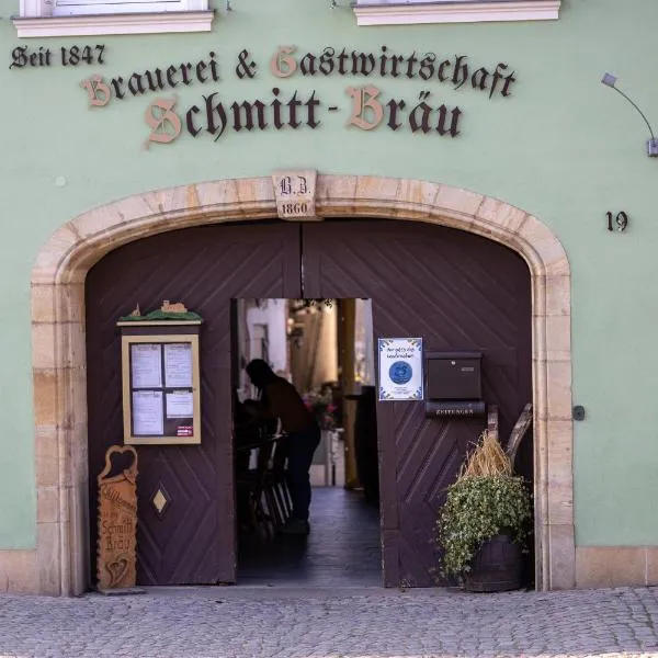 Schmitt Bräu - Hotel und Brauereigasthof，位于希斯利兹的酒店