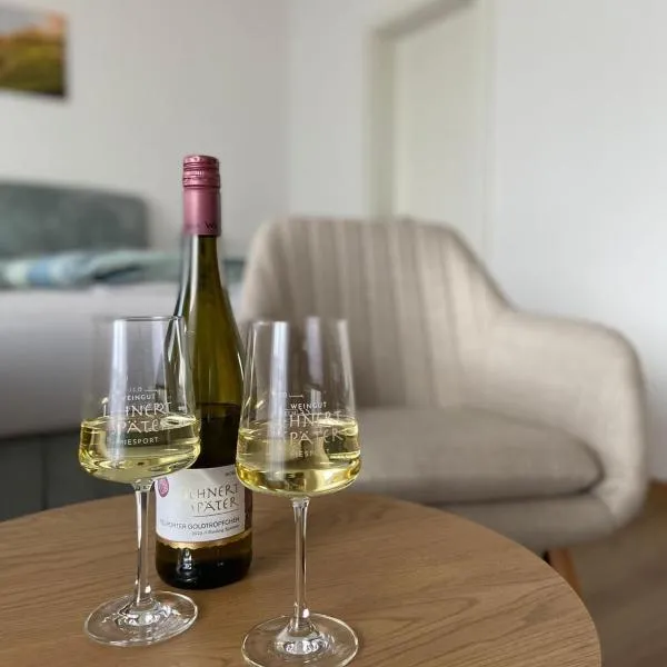 Weingut Lehnert-Später，位于皮斯波尔特的酒店