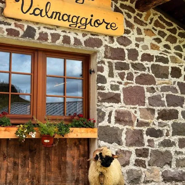 Malga Valmaggiore，位于贝拉蒙特的酒店
