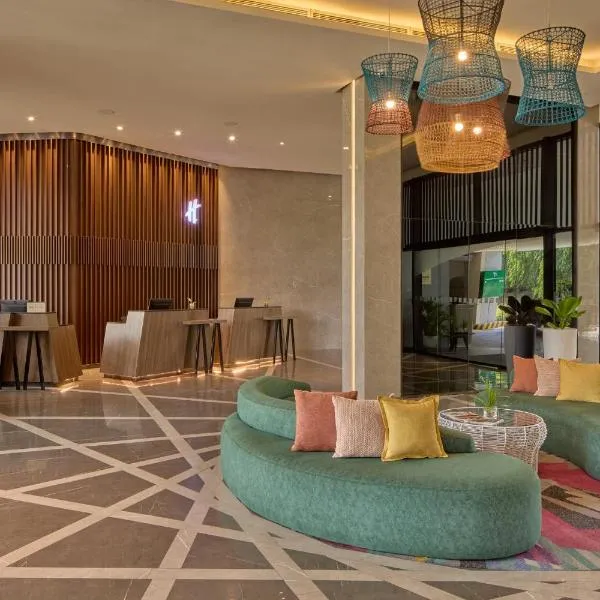 Holiday Inn Cebu City by IHG，位于宿务的酒店