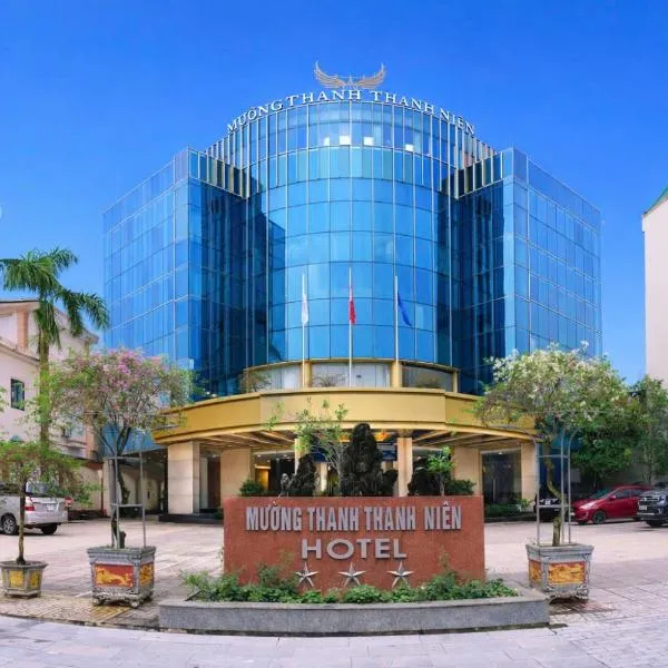 Muong Thanh Thanh Nien Vinh,位于荣市的酒店