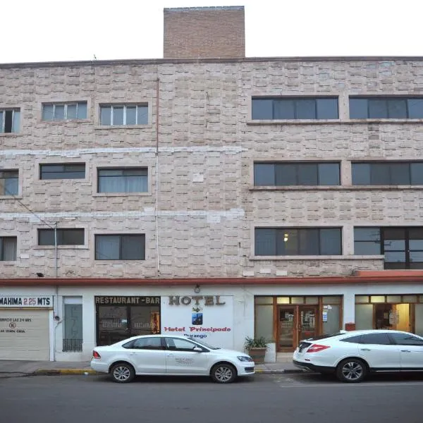 Hotel del Principado Durango，位于杜兰戈的酒店
