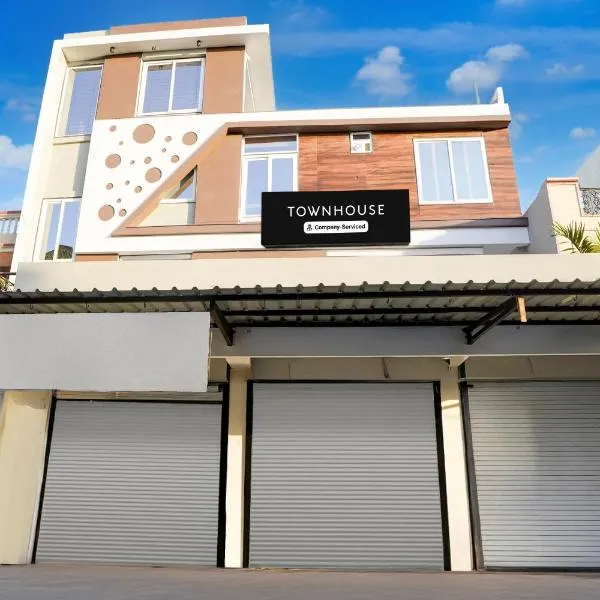 Super Townhouse Rajendra Nagar Main Road，位于印多尔的酒店
