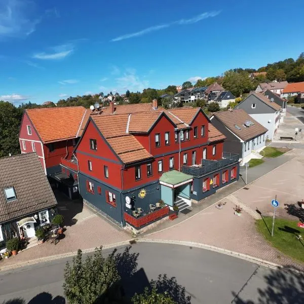 Hotel Schneiderhof，位于布劳恩拉格的酒店