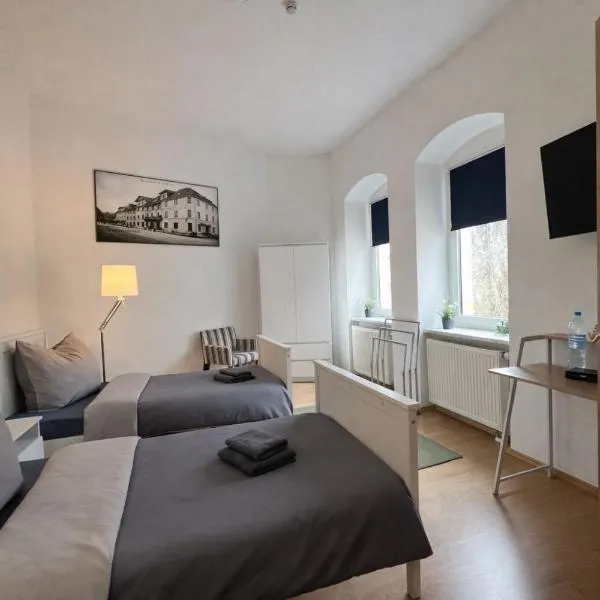 Fortuna Inn Salzmünde，位于Salzatal的酒店