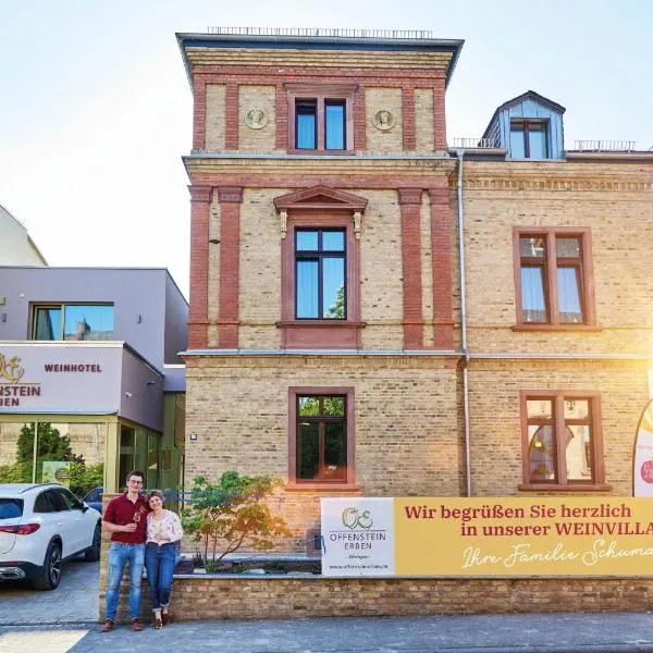 Weinhotel OFFENSTEIN ERBEN，位于埃尔特维勒的酒店