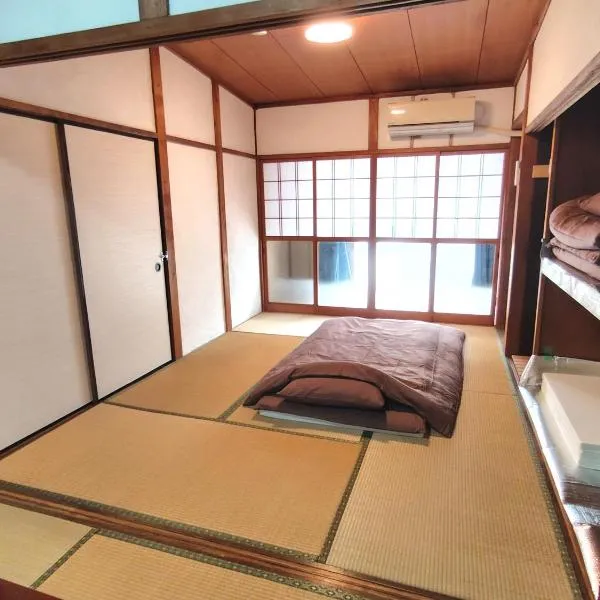 OZigaoka Guest House，位于大津的酒店