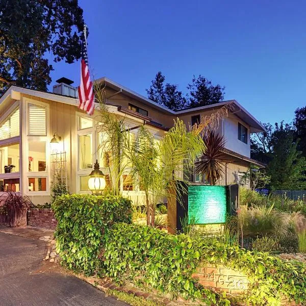 萨拉托加奥克斯酒店，位于Rancho Rinconada的酒店