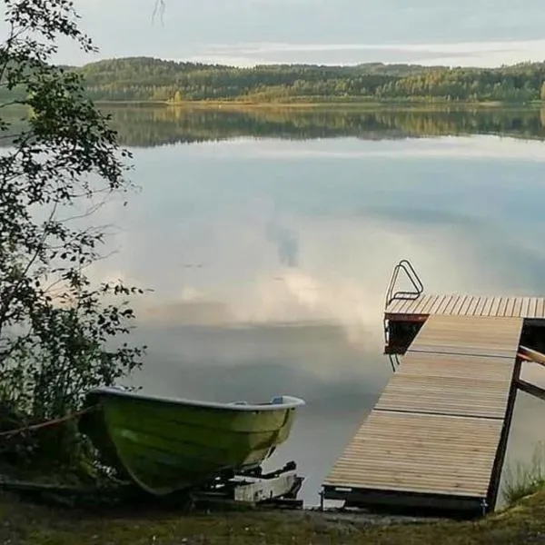 Itärajan Helmi，位于Tohmajärvi的酒店
