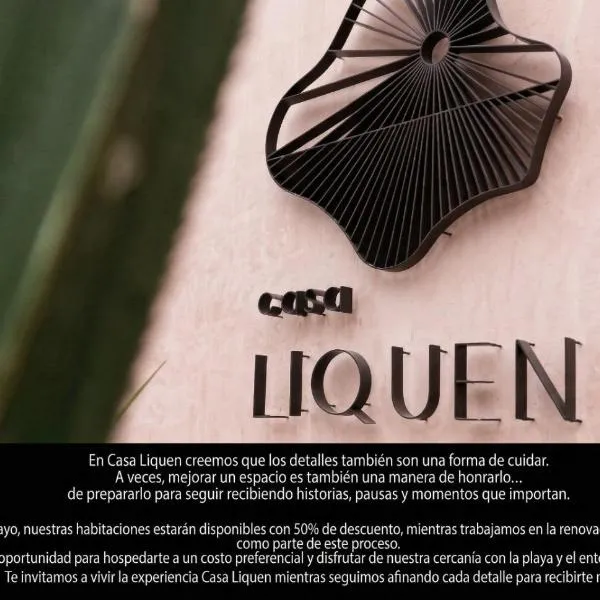 Casa Liquen，位于恰卡拉的酒店