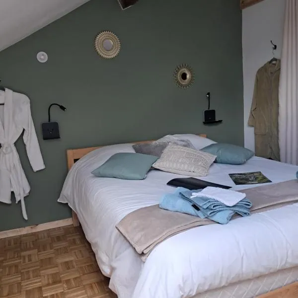 Chambres d'hôtes chez Peggy et Eric chambre zen，位于Équevillon的酒店