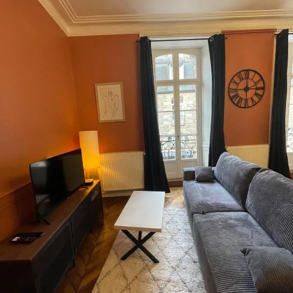 Le balcon du Beffroi,位于富热尔的酒店