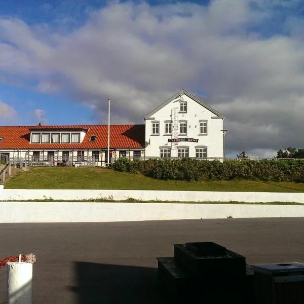 carlsens hotel，位于维斯特罗哈文的酒店