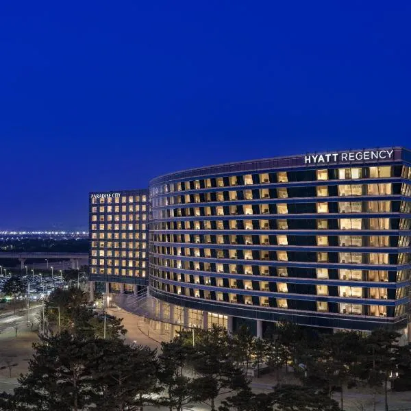 Hyatt Regency Incheon Paradise City，位于仁川市的酒店