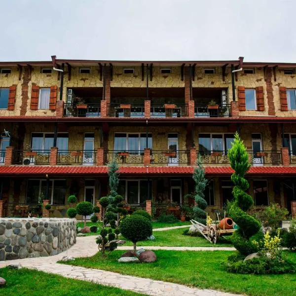 泽达泽尼酒店，位于Natakhtari的酒店
