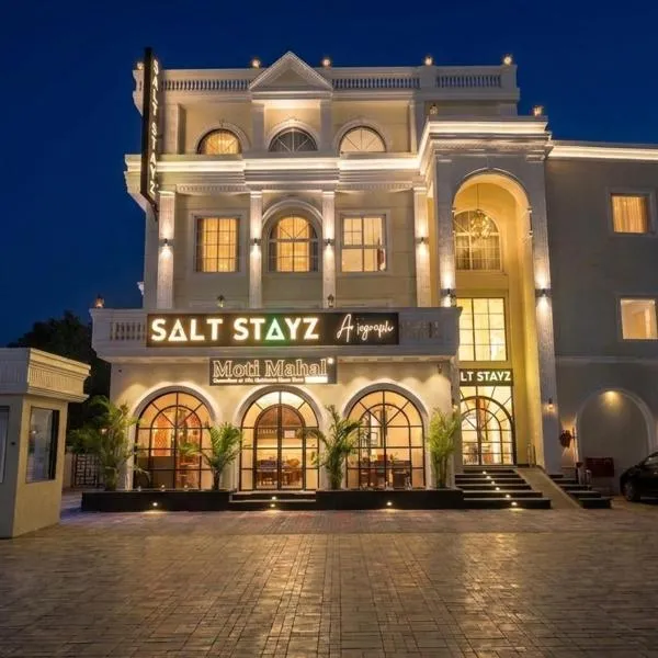 Saltstayz Autograph - Rishikesh Near Triveni Ghat，位于瑞诗凯诗的酒店