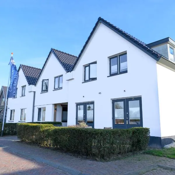 Giethoorn Old Art Hotel，位于羊角村的酒店