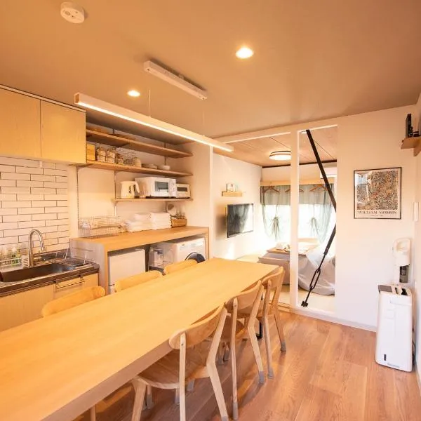 Kurashiki Life Field 1A Apartment Step Free with Parking 無料駐車場付き1階，位于仓敷的酒店