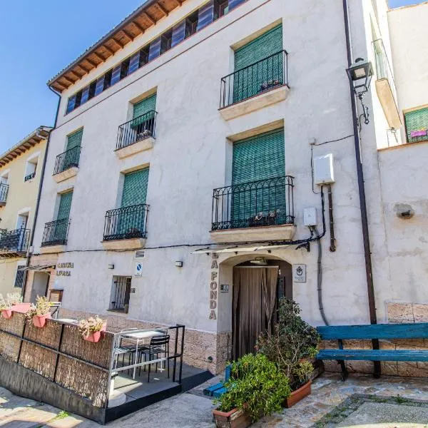 Hostel El Castillo，位于Aniñon的酒店