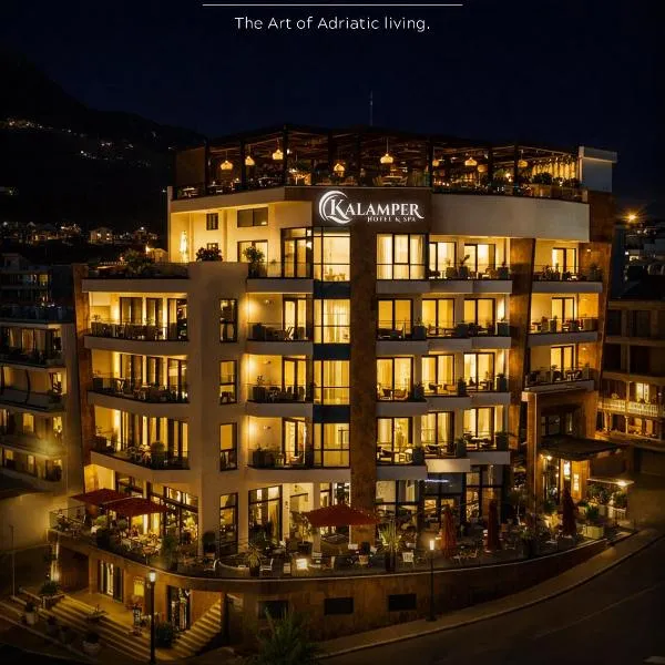 Kalamper Hotel & Spa，位于多布拉沃达的酒店