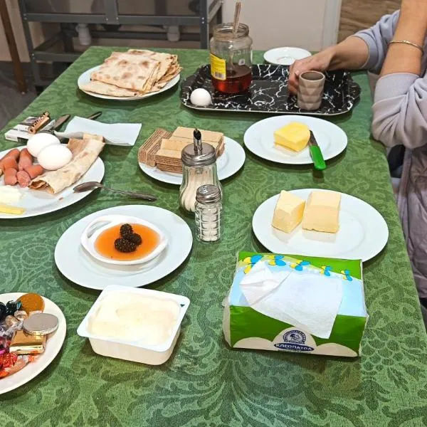 Kutchak AparanQ,位于Kʼuchʼak的酒店