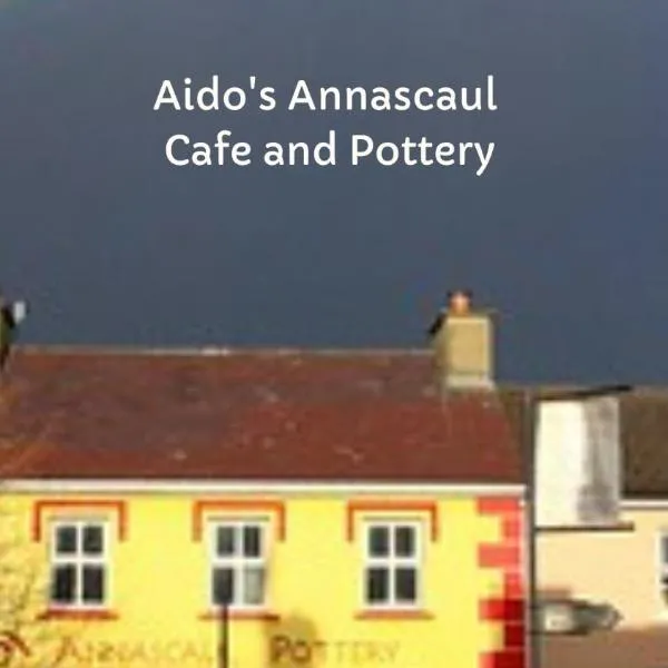 Village Stay In Annascaul at Aidos,位于安纳斯考尔的酒店