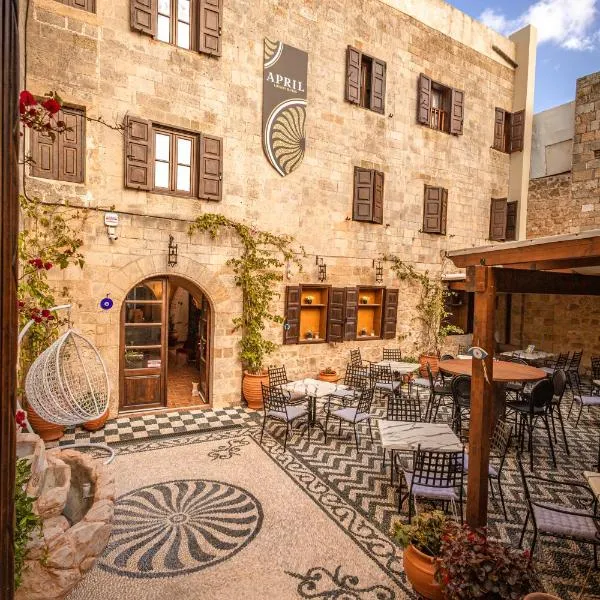 April Rodos Traditional Guesthouse - Adults Only，位于罗德镇的酒店