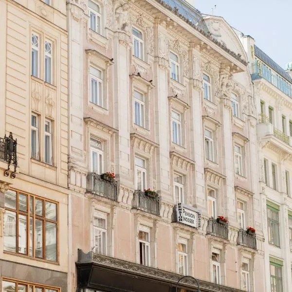 Boutique Hotel Nossek，位于维也纳的酒店