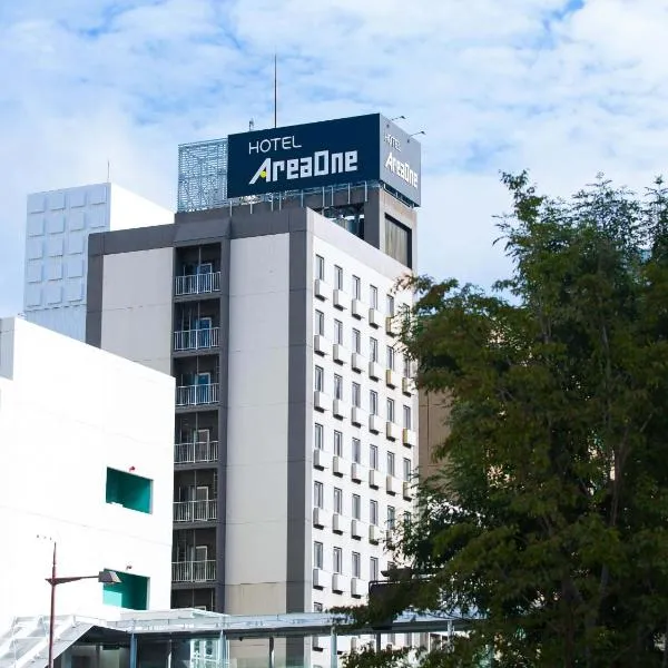 冈山一区酒店，位于Akaiwa的酒店