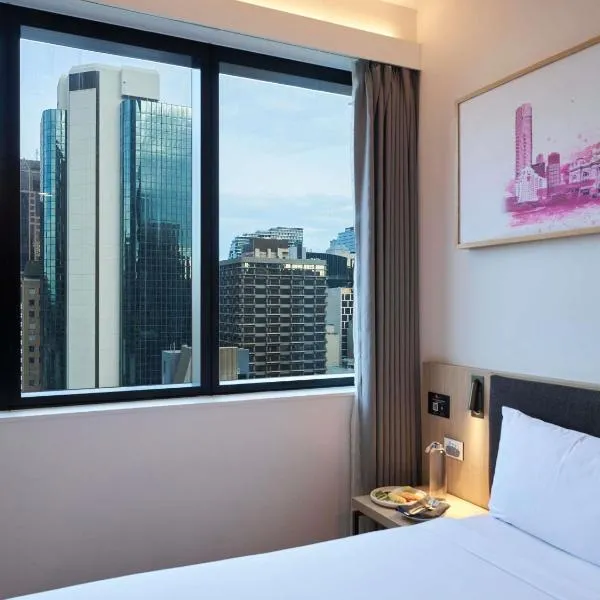 ibis Melbourne Central，位于墨尔本的酒店