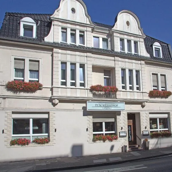 祖姆维瑟霍夫酒店，位于德伦施泰因富特的酒店