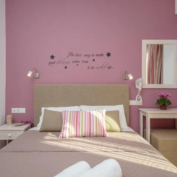 Panormos Hotel and Studios，位于纳克索乔拉的酒店