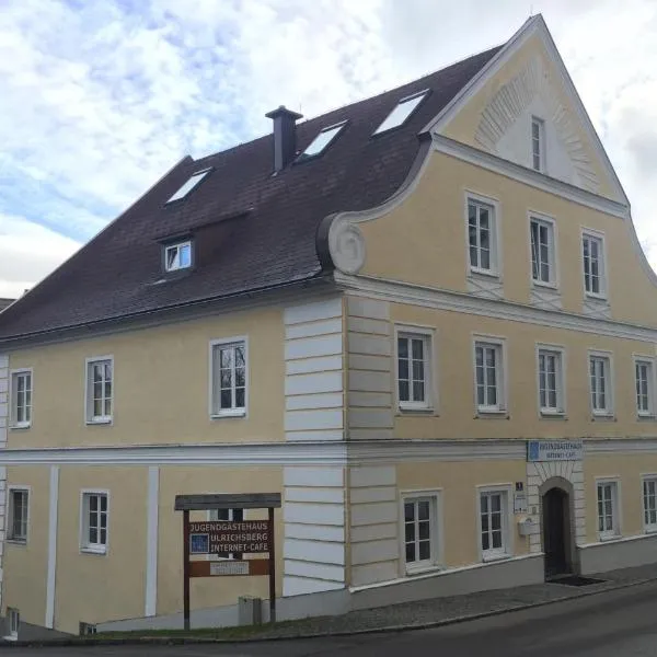 Gästehaus Ulrichsberg，位于Julbach的酒店