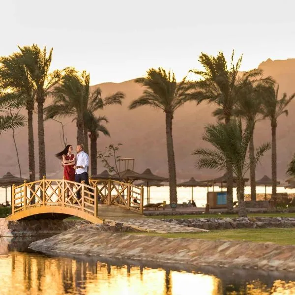 Movenpick Taba Resort & Spa，位于塔巴的酒店