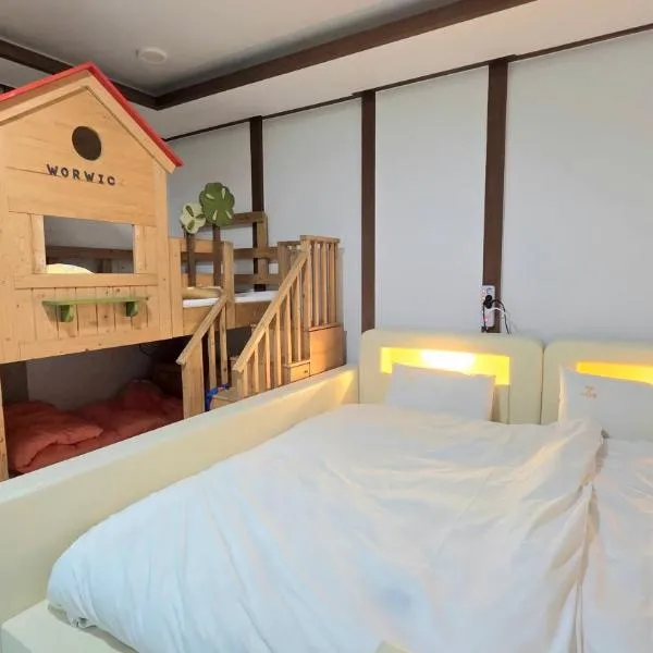 Kids & Family Hotel，位于庆州的酒店