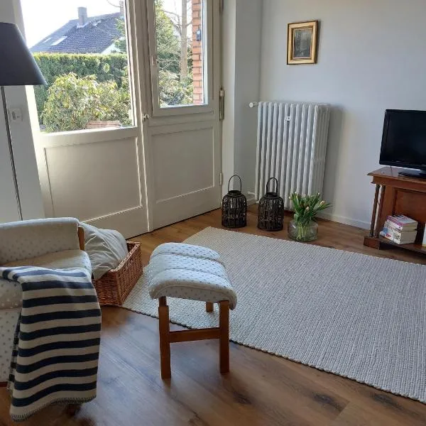 Haus Gotzbert I Wohnung UG I Nähe Klinikum I 40qm I 2 Zimmer I Küche I Bad I Garten I Terrasse，位于巴特赫尔斯费尔德的酒店