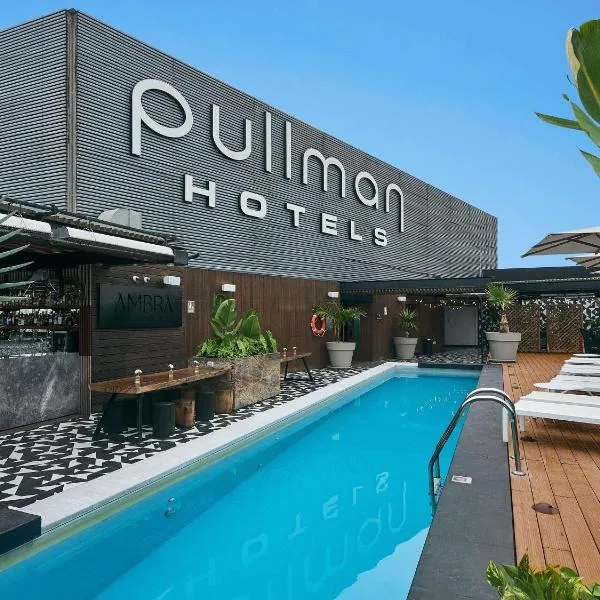 Pullman Lima Miraflores，位于利马的酒店