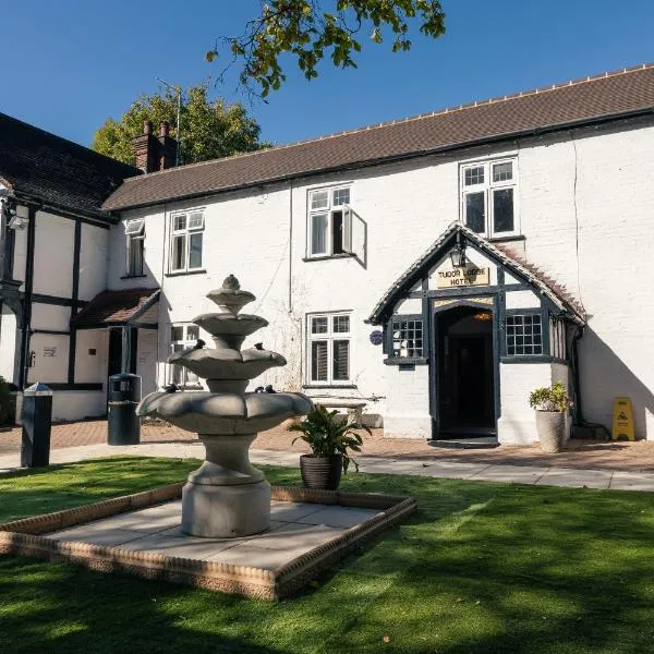 The Tudor Hotel，位于哈罗的酒店