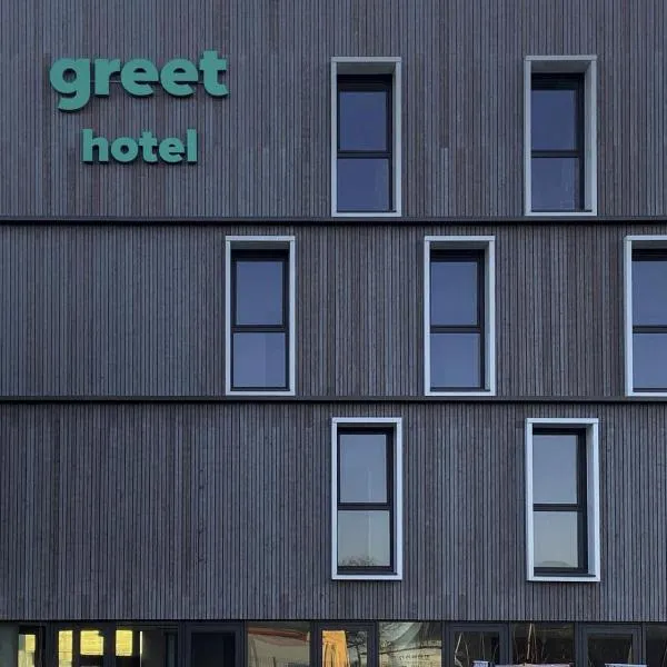 greet Hotel Rennes Pace，位于Pacé的酒店