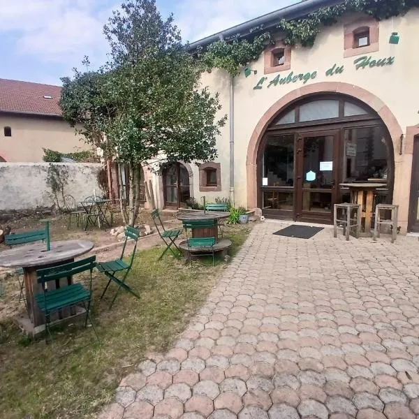 L'auberge du Houx，位于La Houssière的酒店
