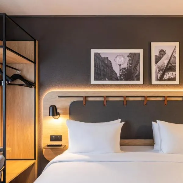 Campanile PRIME - Roissy - Aéroport Paris CDG,位于鲁瓦西昂法兰西的酒店