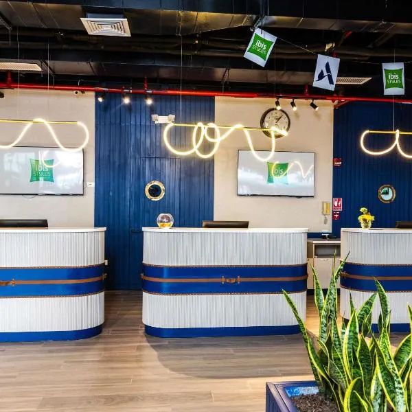 Ibis Styles El Malecon Guayaquil，位于瓜亚基尔的酒店