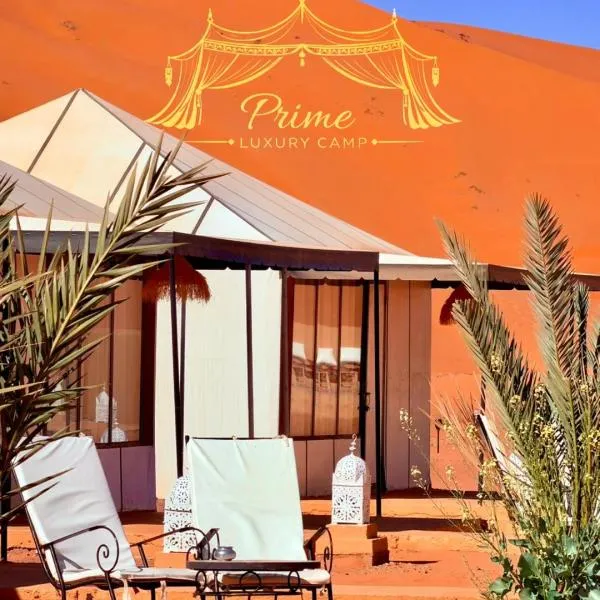 Prime Luxury Camp，位于梅尔祖卡的酒店