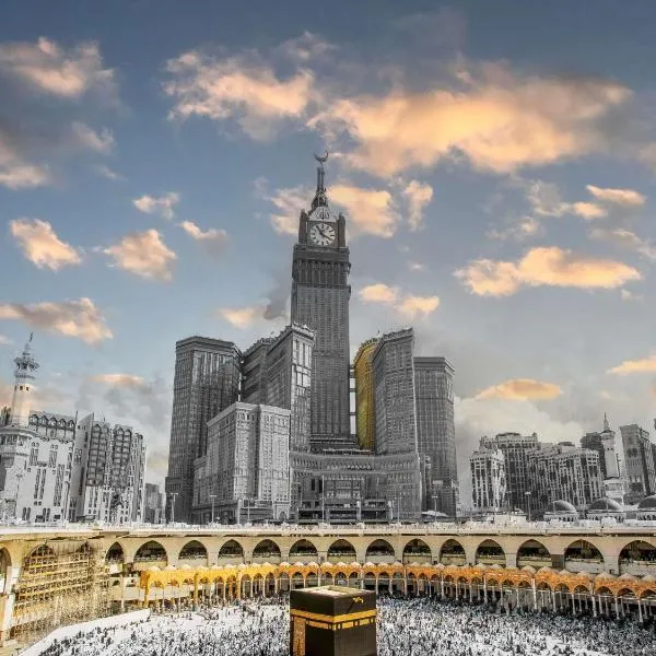 Zamzam Pullman Makkah，位于麦加的酒店