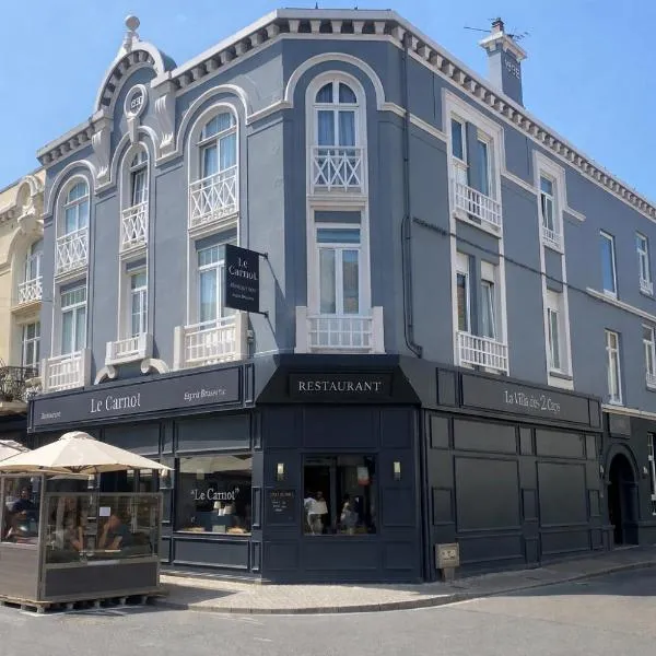 Hôtel Villa Des 2 Caps，位于维姆勒的酒店